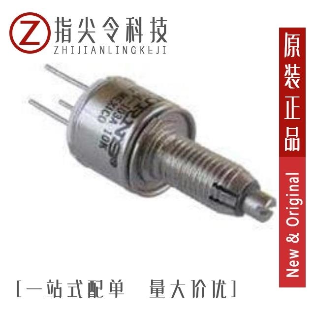 3862C-202-103AL 3862C-162-103AL 3862C-166-103AL