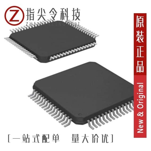 R7FA4M1AB3CFM#AA0 R7FA4M1AB3CFP#AA0 R7FA4M1AB3CNB#AA0