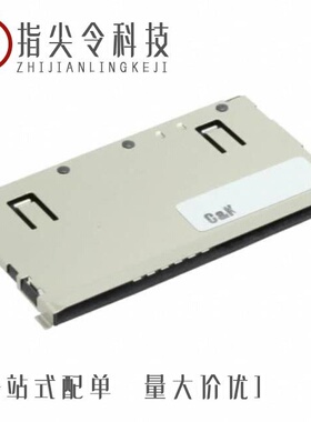 CCM01-2503 LFT T25/CCM01-2614 LFT T25/CCM01-2013AP LFT T30