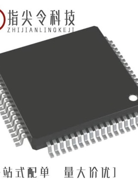 R5F56104VDFP#V0/R5F5651CDDFP#30/R5F563NBCDFP#V0