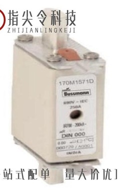 170M1571D/170M1321/170M1516