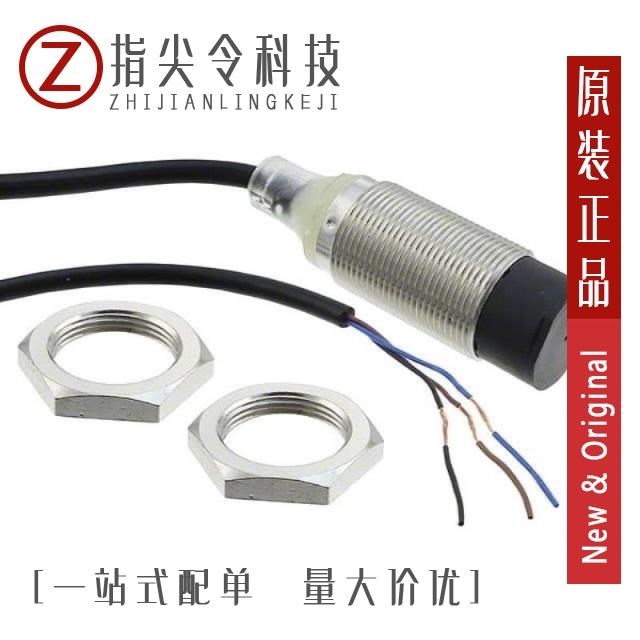 E2B-M18KN16-WP-C2 2M/E2B-M18KN16-WP-C2 5M