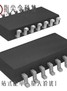 SN74ACT10PW/SN74ABT620NSR/SN74ALS540-1NSR