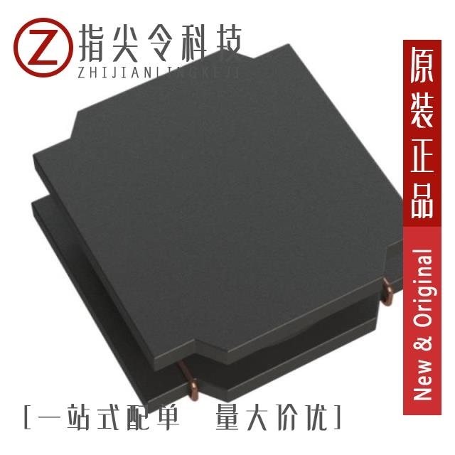 SLW3012S330MST/SLW3012S6R8MST/SLW3012S3R3MST