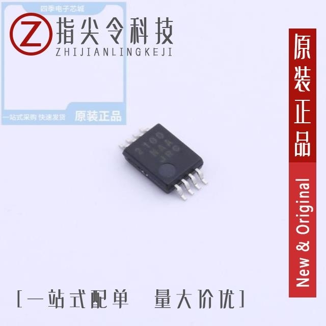 NJM2103D NJM2100V-TE1 NJM2102M