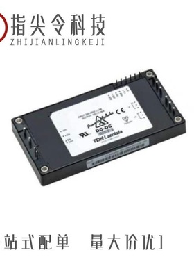 PAH100S48-12/PAH100S48-24/PAF700F48-28/T