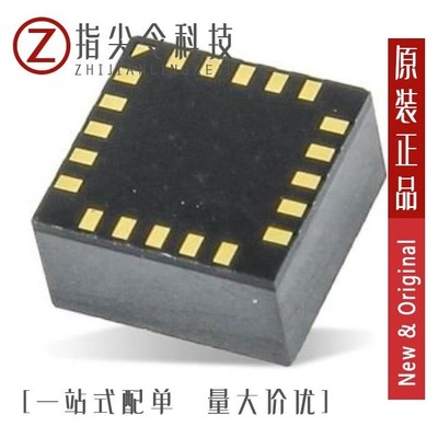 AS7261-BLGM/AS72652-BLGT/AS72653-BLGT