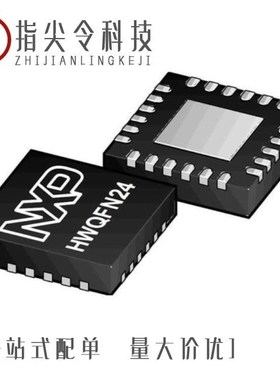 PCA9543AD/PCA9535PW/PCA9548ADW