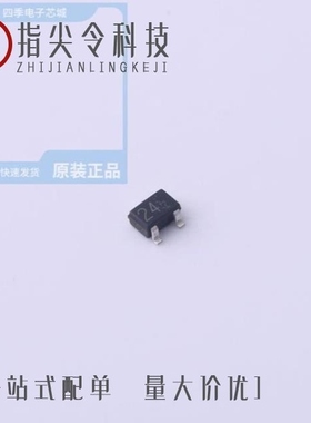 DTC114EU3HZGT106/DTC114EUBTL/DTC114EUAT106