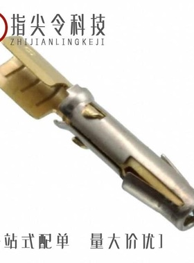 SC16M1S18/SC16M11TK6/SC16M1D70