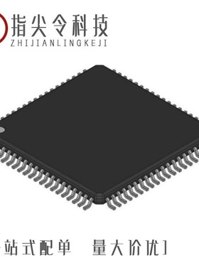 TMC1203KLC20/TMC22153AKHC/TN2219A