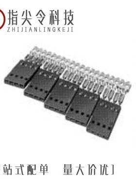 103974-1/103977-4/103978-2