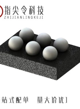 AS6212-AWLT-L/AS6214-AWLT-L/AS6218-AWLT-S