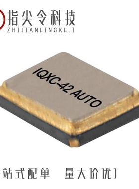 LFXTAL071270REEL/LFXTAL078520BULK/LFXTAL065253REEL