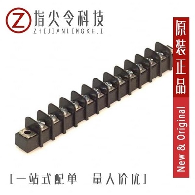 0387207402/0387206202/0387203203