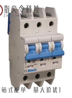 3CU30R/3CU30L/3CU25L