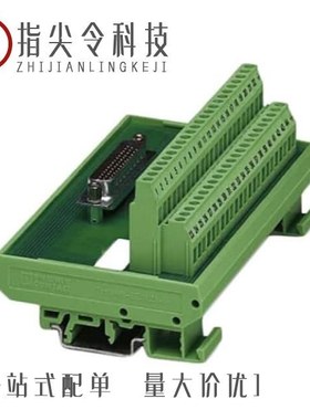 5600462/5600455/5600525