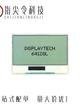 64128L FC BW-3/DT022BTFT/DT022CTFT