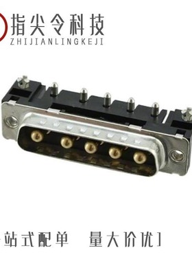 D5W5P36A6GL3BLF/D50S24A4PX00LF/D5W5P36A6GX08LF