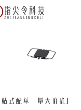 LM4938MH/NOPB/LM49350RL/NOPB/LM49352RLX/NOPB