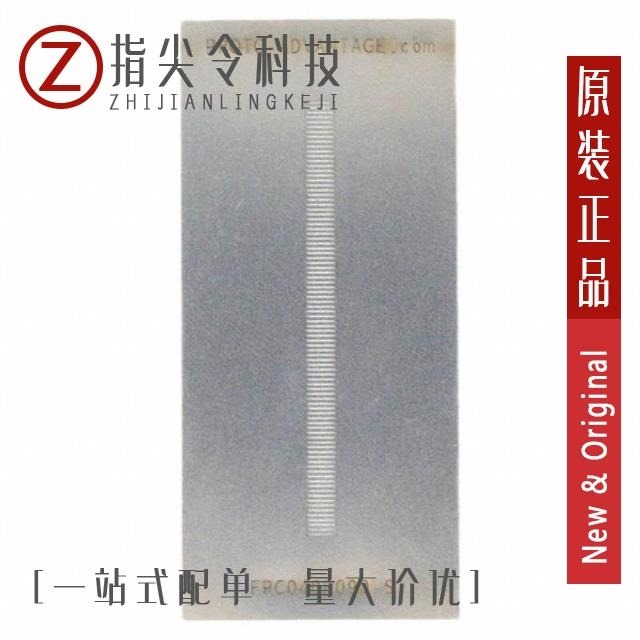 2LC00PM902 2LC00P0904 2LC00PM909