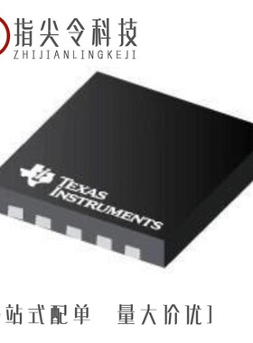 BQ24003RGWR/BQ24045DSQR/BQ24045DSQT