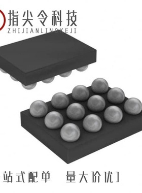 MAX9791AETI+/MAX9700DEBC+T/MAX978ESE+