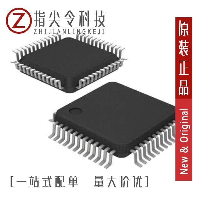 LM3S1626-IQR50-A0T LM3S1625-IQR50-A0T LM3S1626-IQR50-A0