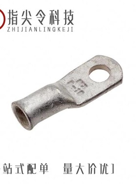 0192210225/0192210412/0192210411