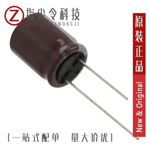 EKZE100ELL471MHB5D/EKZE100ELL392ML20S/EKZE100ELL472MK35S