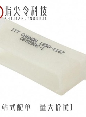 DB25SF179/DB25SF179AA152/DB509061