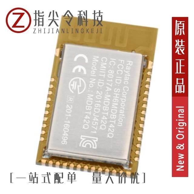 MDBT42Q-PAT MDBT42Q-P512KV2 MDBT42Q-P192KL