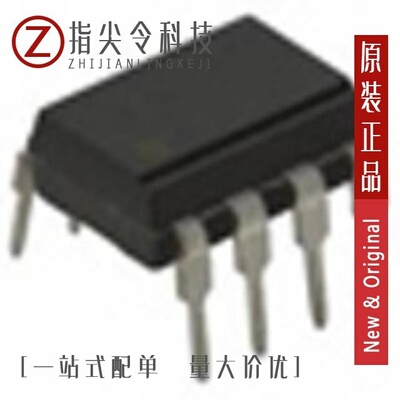 REF03GP/REF03GS/REF198G