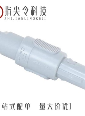 PLA3G823014/PLA3G823009/PLA3G823010