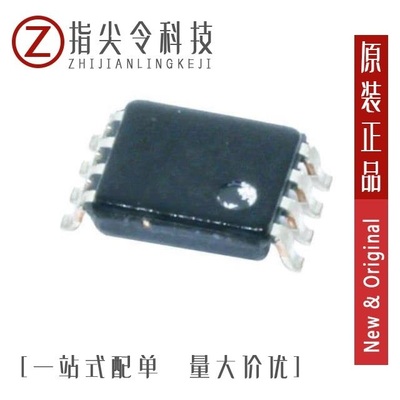 SN75240PW/SN75240PWR/SN75240P