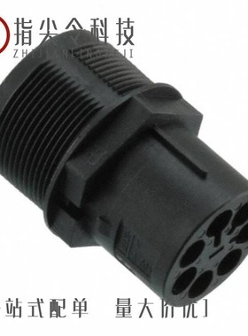 2213241-1/2213240-1/2213226-3