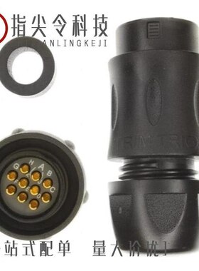 UTS6JC12E10S/UTS6JC104P/UTS6JC10E7S