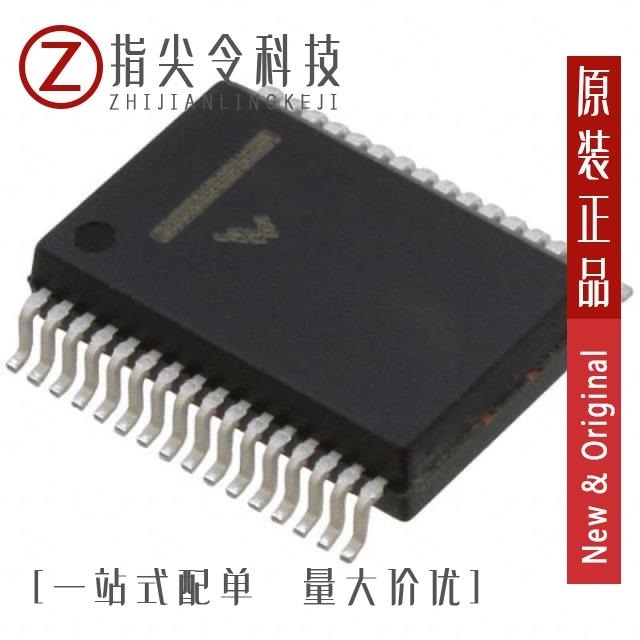 MC33972DWB MC33972DWBR2 MC33972TEW