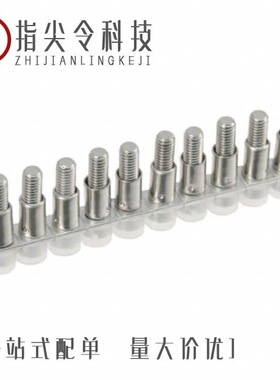 2770891/2770862/2770875