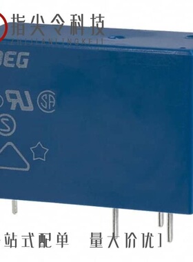 OMIH-SH-105L,394/OMIH-SS-124LM,000/OMIH-SS-148LM,000