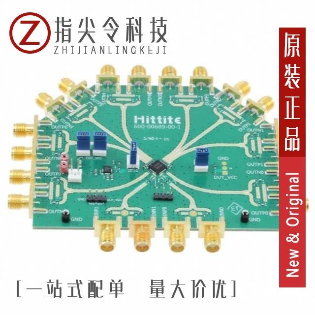 EV1HMC7357LP5G EV1HMC717ALP3 EV1HMC6832ALP5L