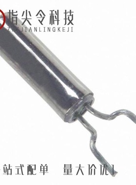 CMR250TB75.000KAZFTR/CMR200T32768DZBT/CMR309T49.152MABJTR