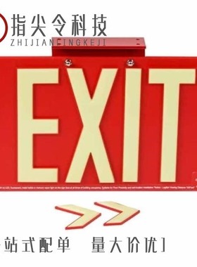 1454969/1455285/1455298