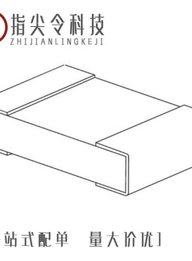 ABCIRP1620KLKP3/ABCIRP16KPKP3/APC0603AD-50KBT5