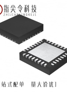 MAX16945TGUT+/MAX16993AGJE/VY+/MAX16011TAB+T