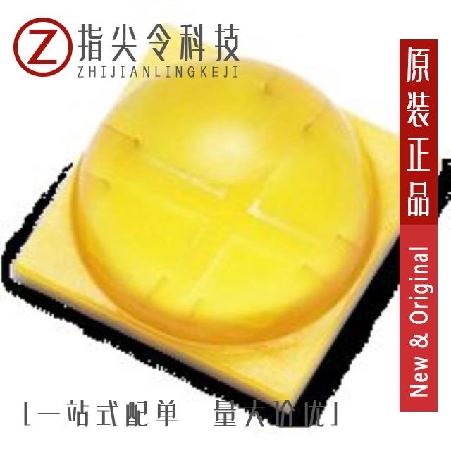 LTPL-G35UV275GR-E LTPL-C08DZS30 LTPL-P00DMS30