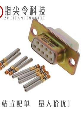 DEMA9SA101/DEMA9PF225/DEMA9SF225F0