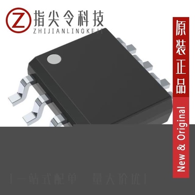 THS4051IDGN/THS4022CDRG4/THS4052CDGN