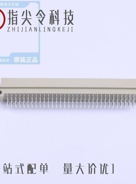 3511330AMRS0BNA1/3511396AMRS0BNA1/3511330AFSS0BNA1