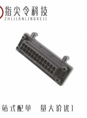 ADT-AMMC3903MACT002/ADT-AMYX7762311/ADT-AMMC3336A850PPCT006